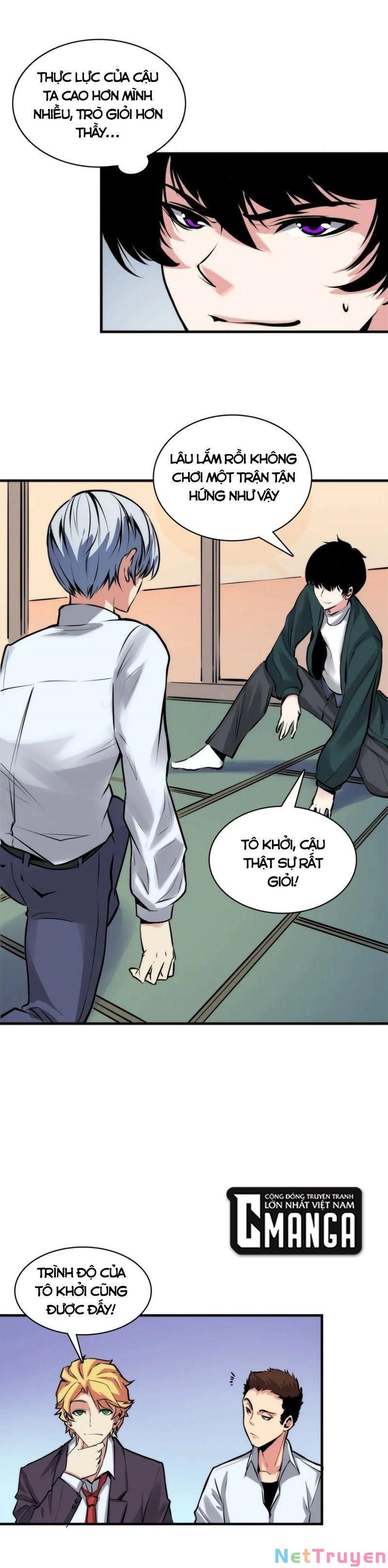 đọc truyện Trở Thành Thần Chủ Cthulhu Chương 5 ảnh 19 tại Thiên Thai Truyện