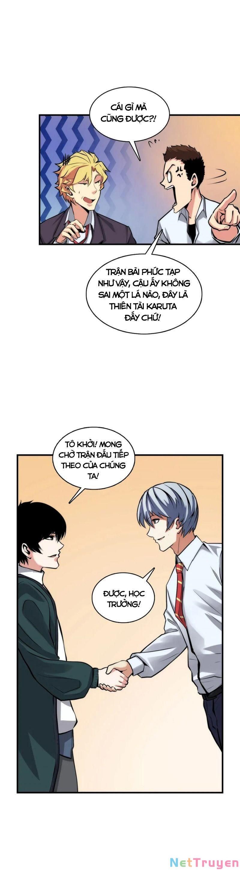 đọc truyện Trở Thành Thần Chủ Cthulhu Chương 5 ảnh 20 tại Thiên Thai Truyện