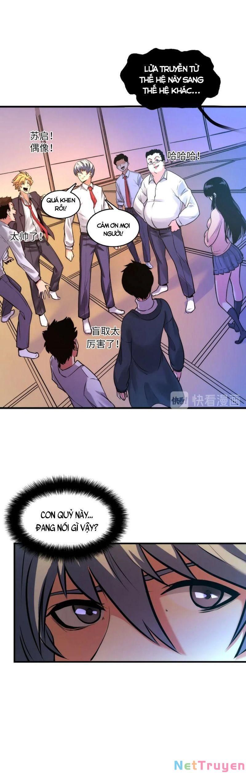 đọc truyện Trở Thành Thần Chủ Cthulhu Chương 5 ảnh 21 tại Thiên Thai Truyện