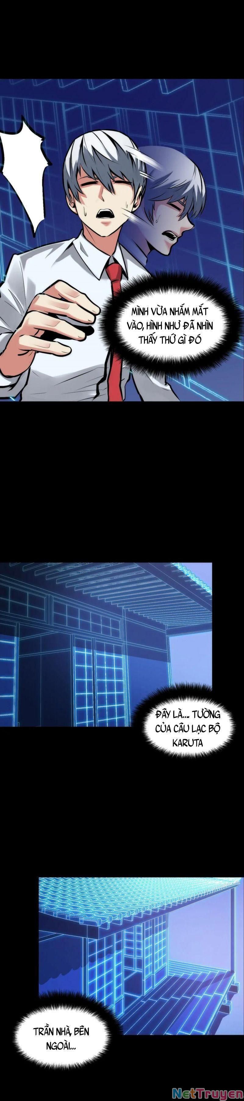 đọc truyện Trở Thành Thần Chủ Cthulhu Chương 5 ảnh 27 tại Thiên Thai Truyện