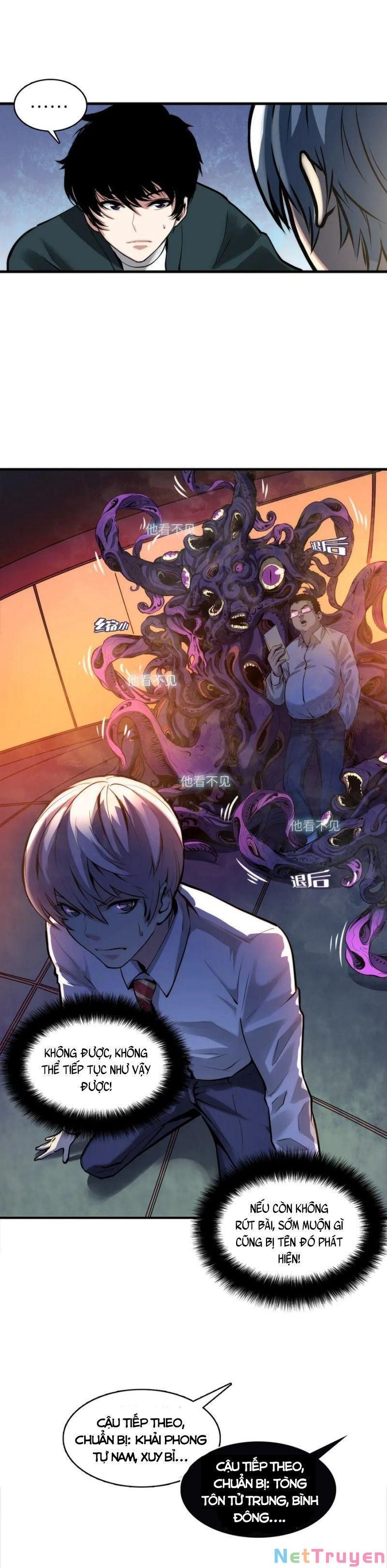 đọc truyện Trở Thành Thần Chủ Cthulhu Chương 5 ảnh 5 tại Thiên Thai Truyện