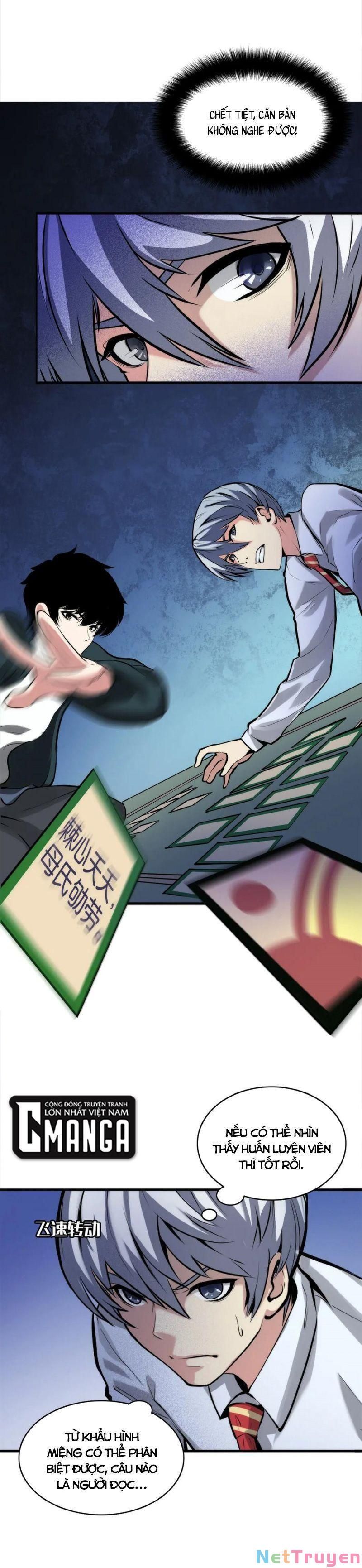 đọc truyện Trở Thành Thần Chủ Cthulhu Chương 5 ảnh 6 tại Thiên Thai Truyện