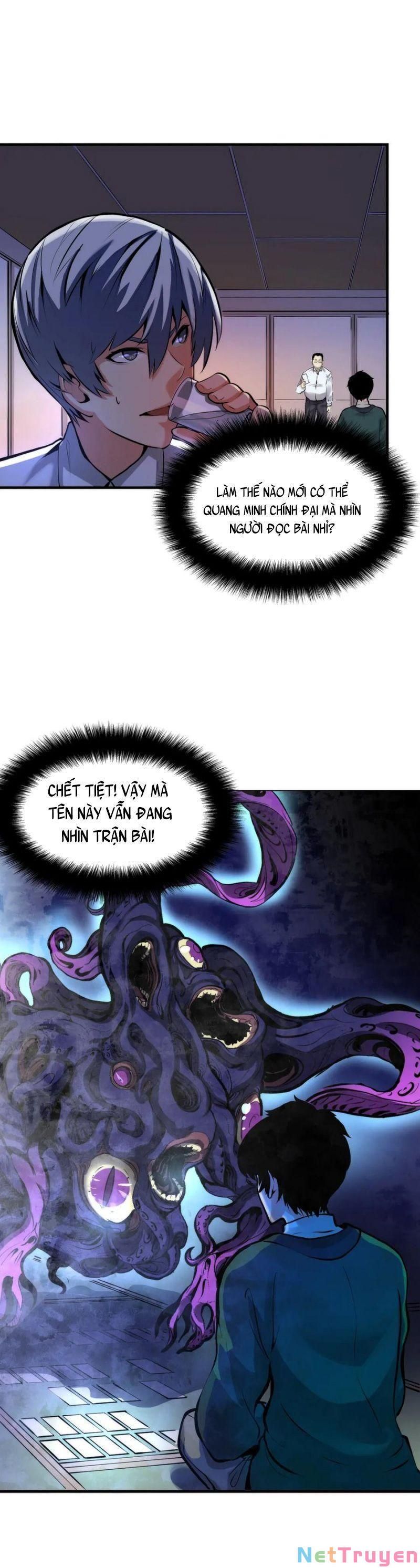 đọc truyện Trở Thành Thần Chủ Cthulhu Chương 5 ảnh 8 tại Thiên Thai Truyện