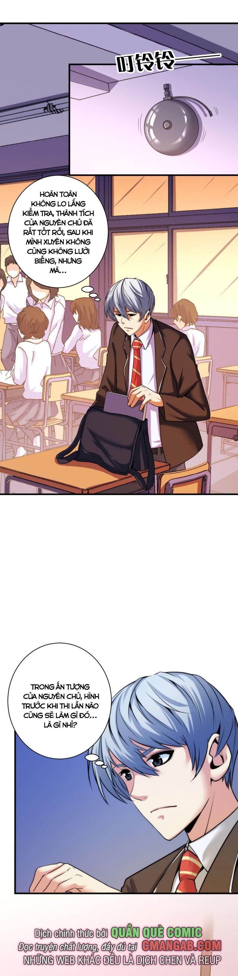 đọc truyện Trở Thành Thần Chủ Cthulhu Chương 50 ảnh 4 tại Thiên Thai Truyện