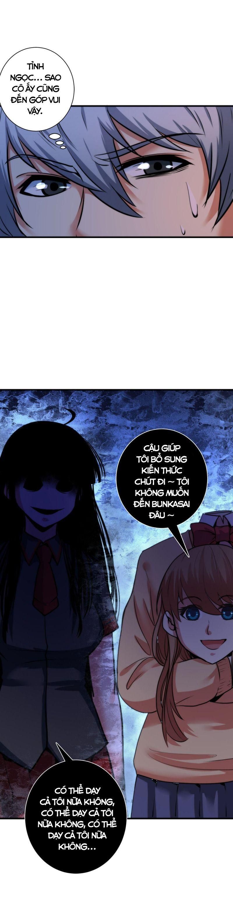 đọc truyện Trở Thành Thần Chủ Cthulhu Chương 50 ảnh 10 tại Thiên Thai Truyện