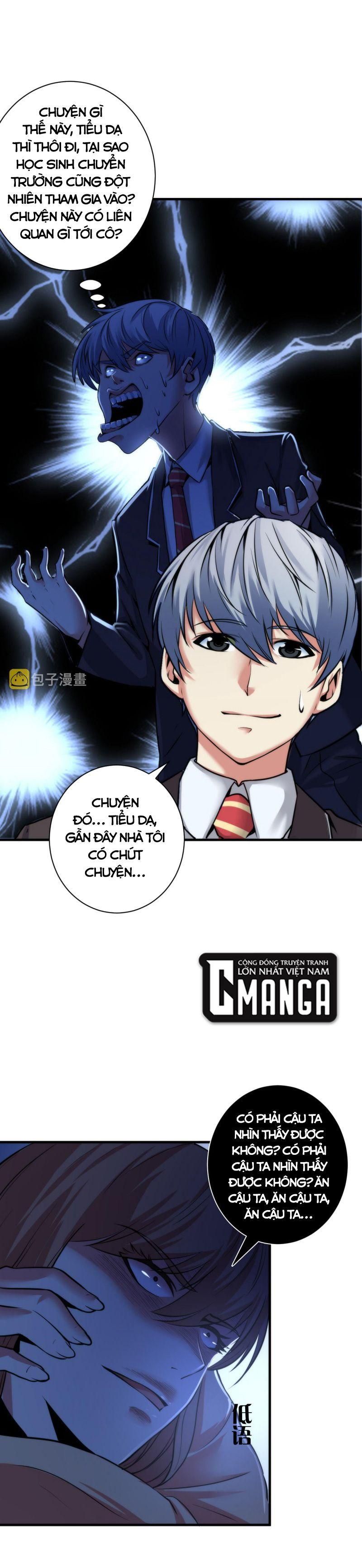 đọc truyện Trở Thành Thần Chủ Cthulhu Chương 50 ảnh 11 tại Thiên Thai Truyện