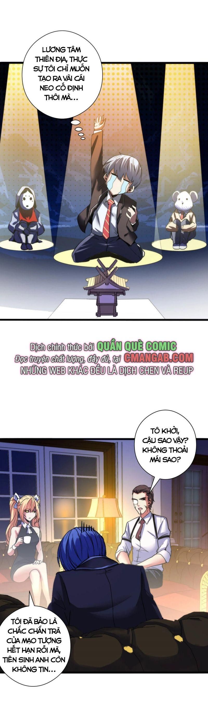 đọc truyện Trở Thành Thần Chủ Cthulhu Chương 51 ảnh 16 tại Thiên Thai Truyện