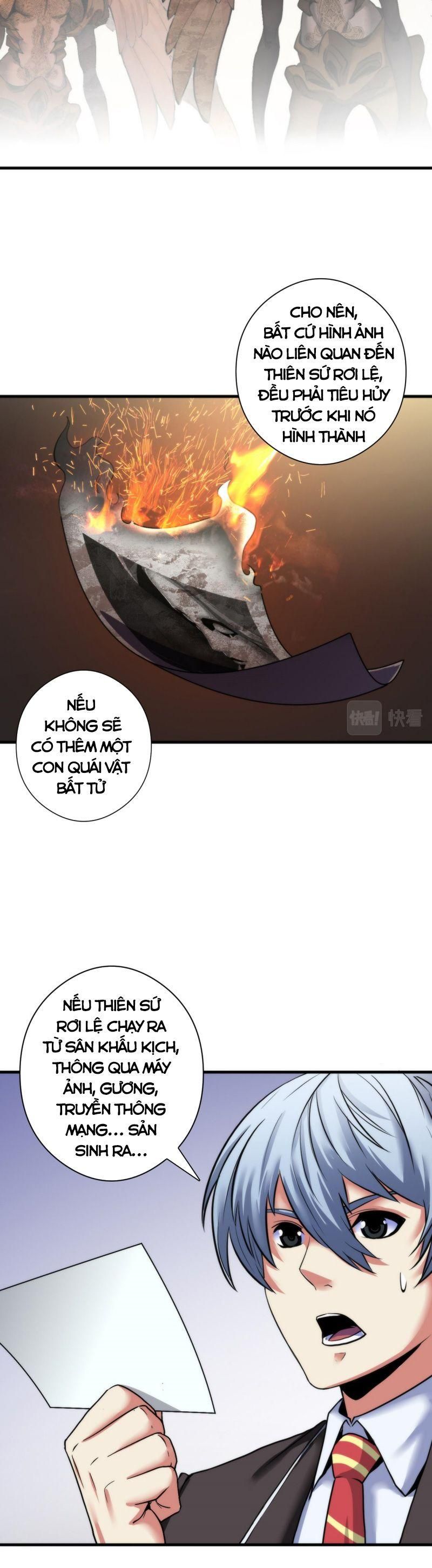 đọc truyện Trở Thành Thần Chủ Cthulhu Chương 51 ảnh 4 tại Thiên Thai Truyện