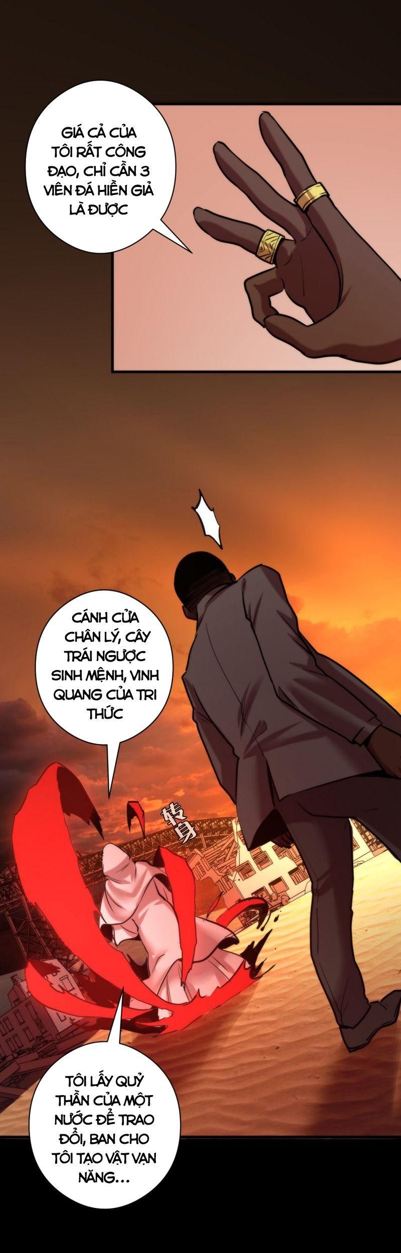 đọc truyện Trở Thành Thần Chủ Cthulhu Chương 51 ảnh 23 tại Thiên Thai Truyện