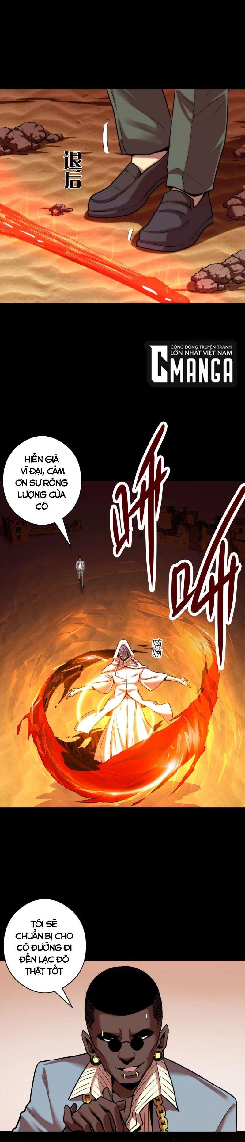 đọc truyện Trở Thành Thần Chủ Cthulhu Chương 51 ảnh 24 tại Thiên Thai Truyện