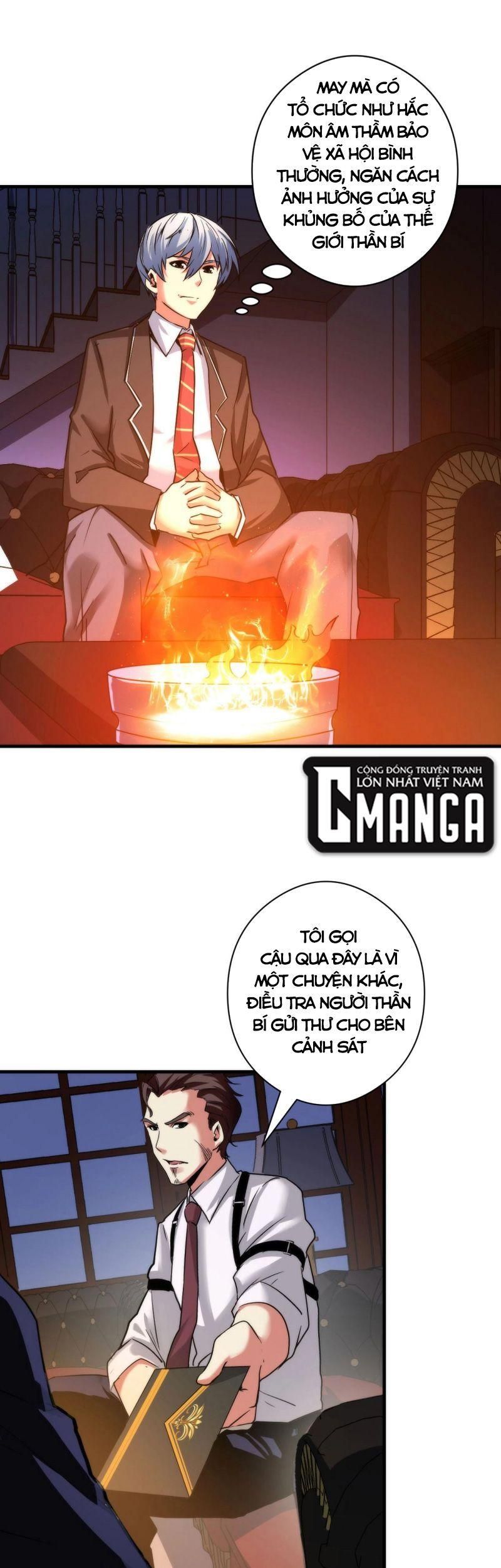 đọc truyện Trở Thành Thần Chủ Cthulhu Chương 51 ảnh 7 tại Thiên Thai Truyện