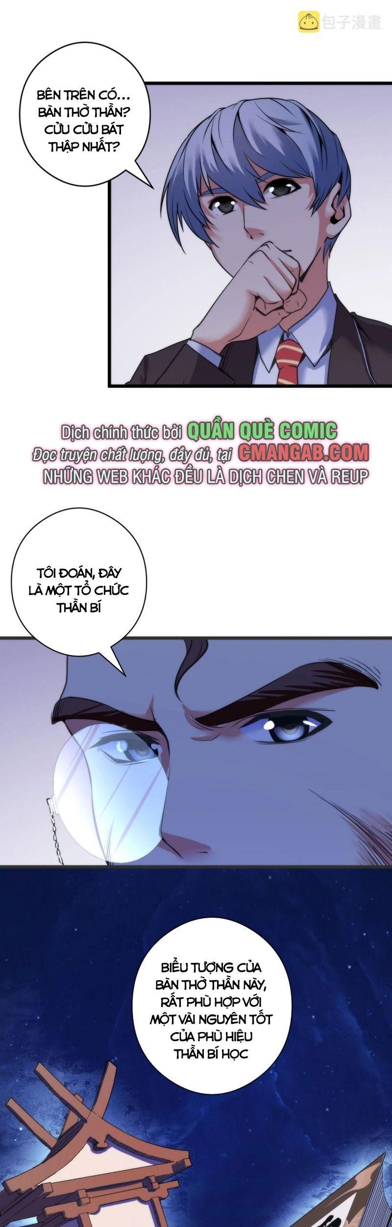 đọc truyện Trở Thành Thần Chủ Cthulhu Chương 51 ảnh 10 tại Thiên Thai Truyện