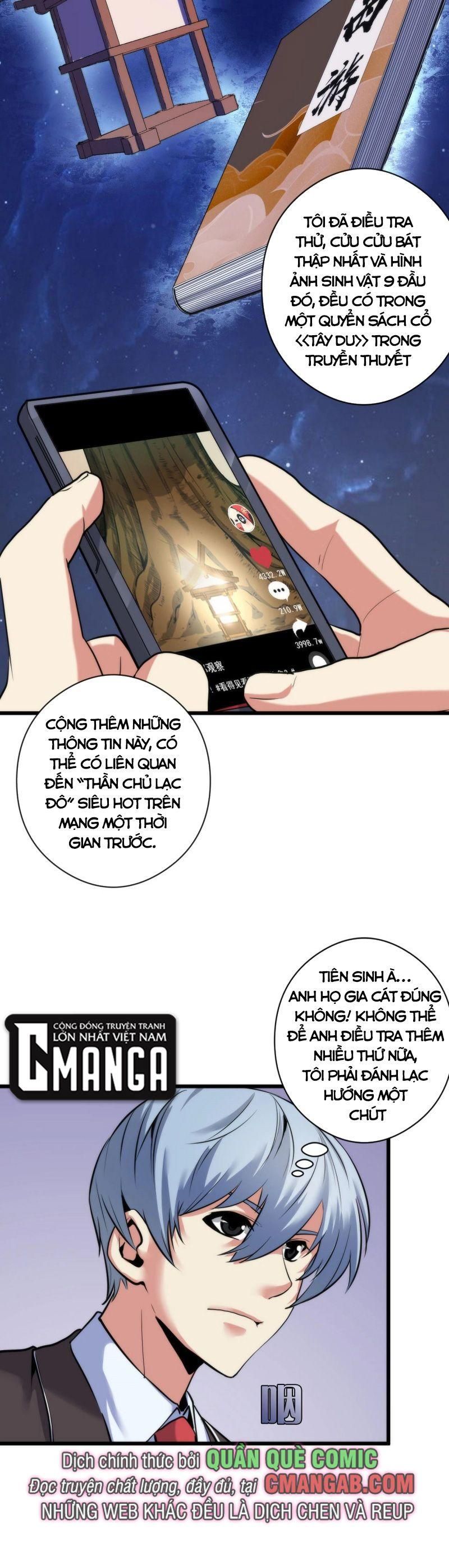 đọc truyện Trở Thành Thần Chủ Cthulhu Chương 51 ảnh 11 tại Thiên Thai Truyện