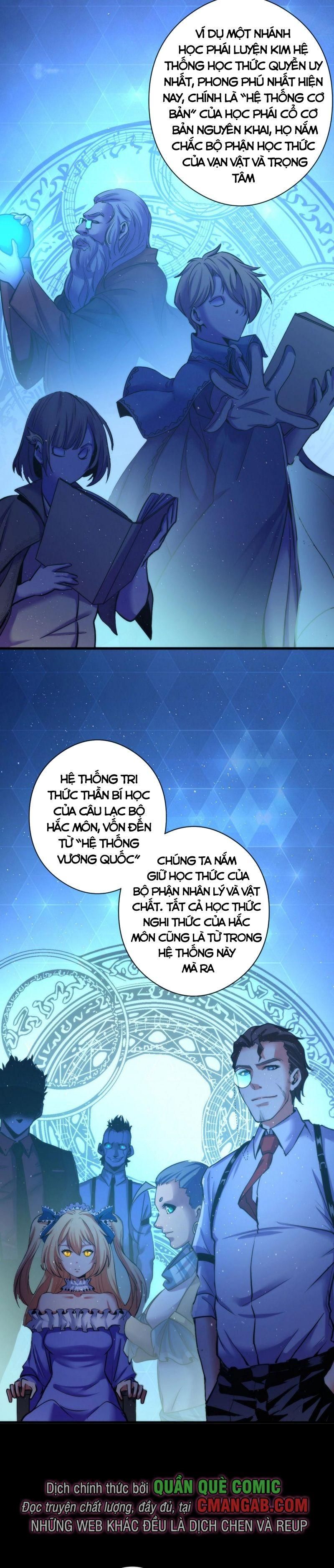 đọc truyện Trở Thành Thần Chủ Cthulhu Chương 52 ảnh 13 tại Thiên Thai Truyện