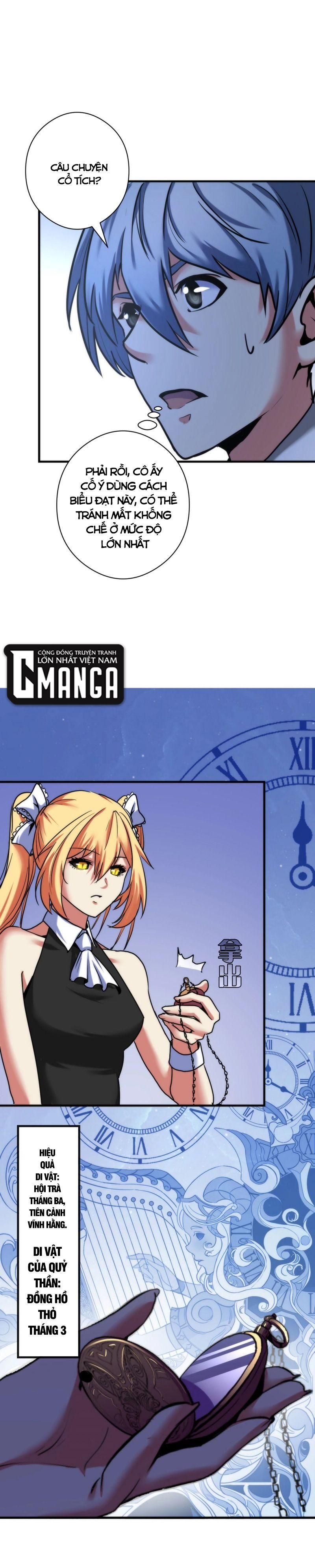 đọc truyện Trở Thành Thần Chủ Cthulhu Chương 52 ảnh 18 tại Thiên Thai Truyện