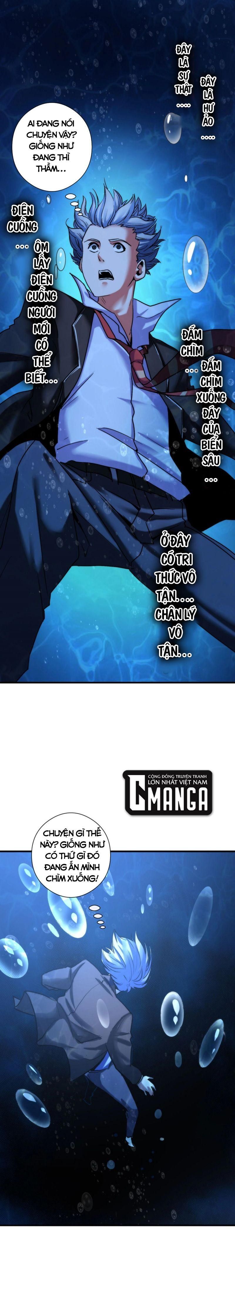 đọc truyện Trở Thành Thần Chủ Cthulhu Chương 52 ảnh 25 tại Thiên Thai Truyện