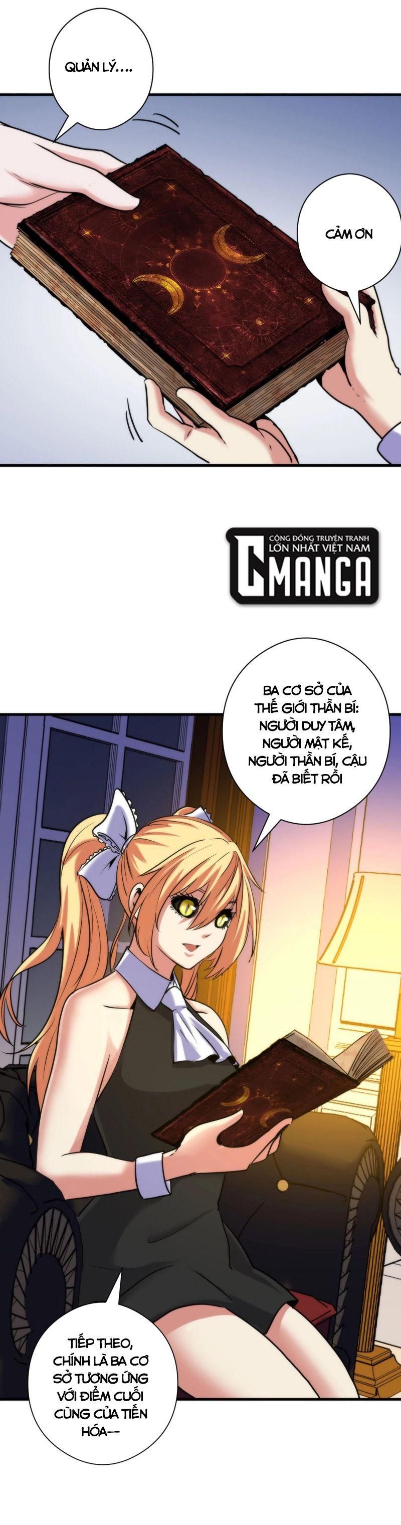 đọc truyện Trở Thành Thần Chủ Cthulhu Chương 52 ảnh 7 tại Thiên Thai Truyện