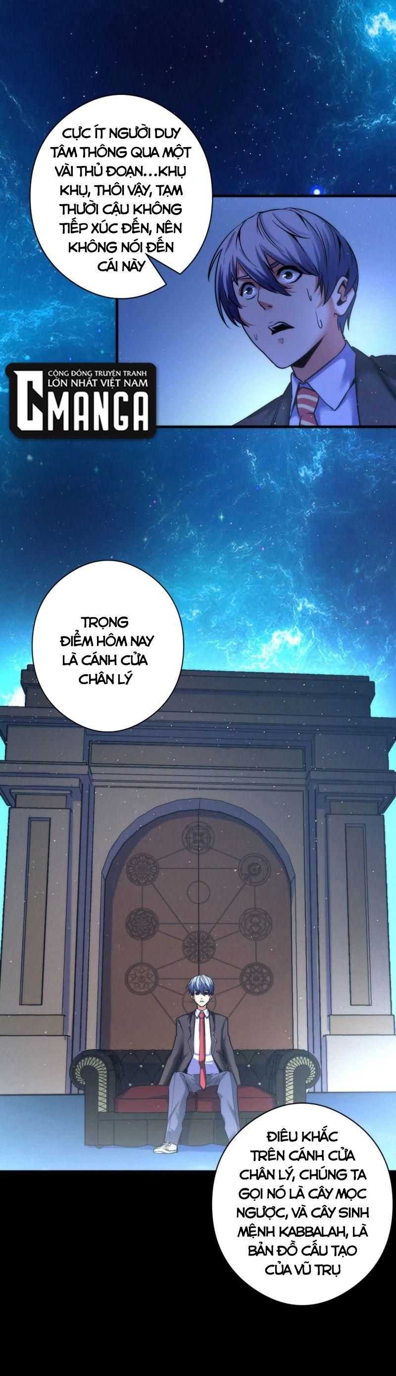 đọc truyện Trở Thành Thần Chủ Cthulhu Chương 52 ảnh 11 tại Thiên Thai Truyện