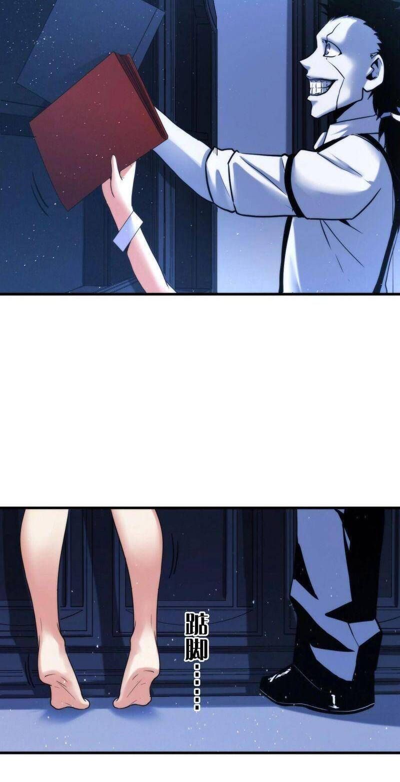 đọc truyện Trở Thành Thần Chủ Cthulhu Chương 53 ảnh 24 tại Thiên Thai Truyện