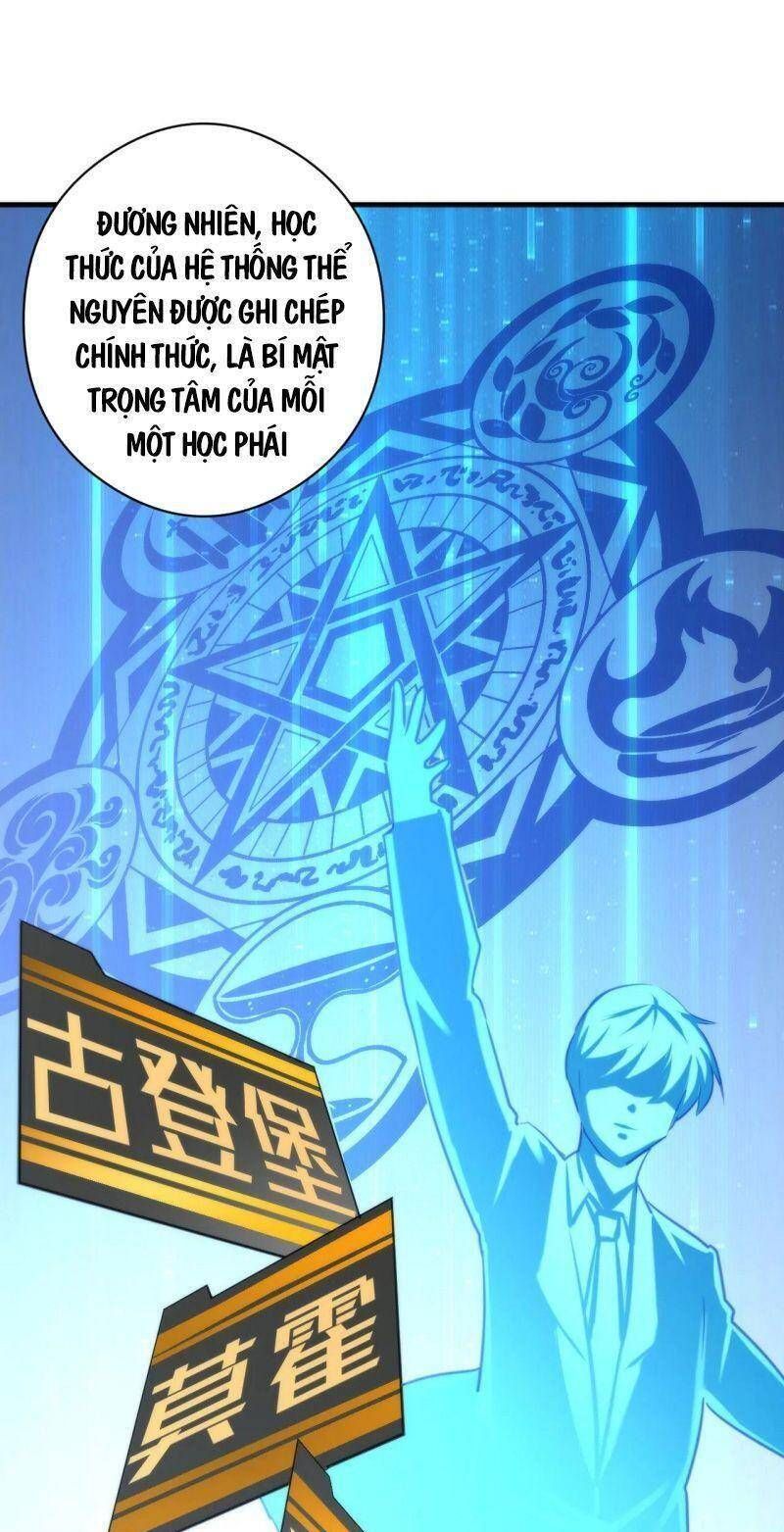 đọc truyện Trở Thành Thần Chủ Cthulhu Chương 53 ảnh 34 tại Thiên Thai Truyện