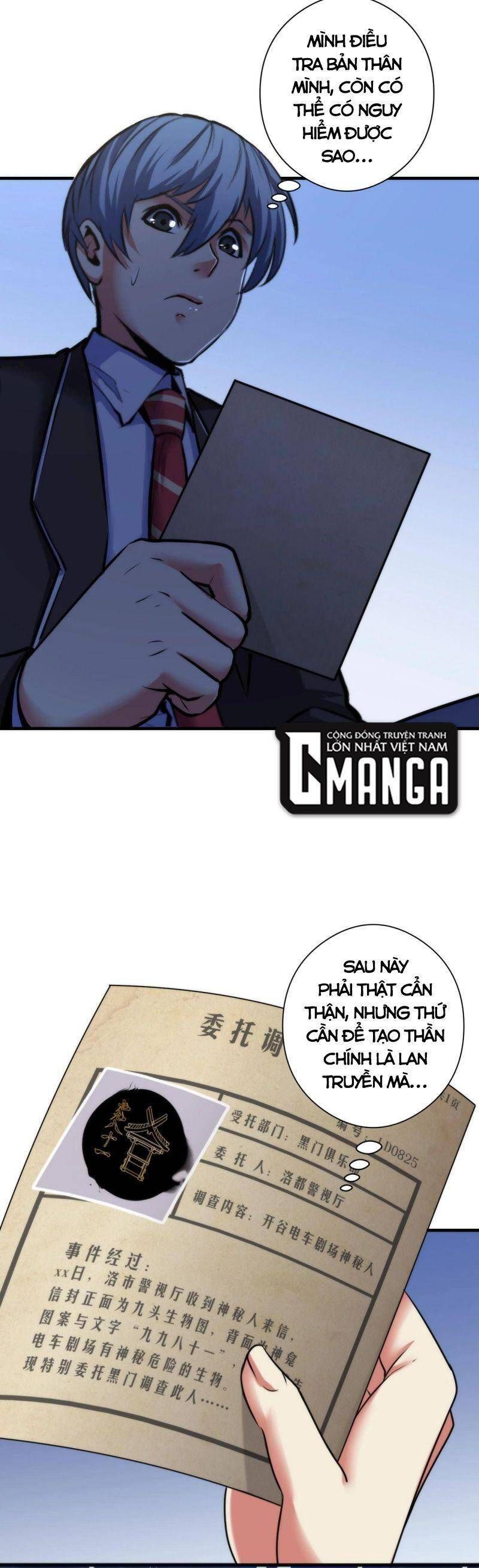 đọc truyện Trở Thành Thần Chủ Cthulhu Chương 53 ảnh 38 tại Thiên Thai Truyện