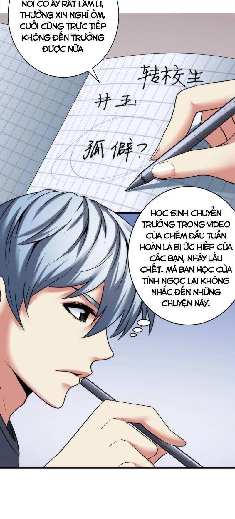 đọc truyện Trở Thành Thần Chủ Cthulhu Chương 54 ảnh 19 tại Thiên Thai Truyện