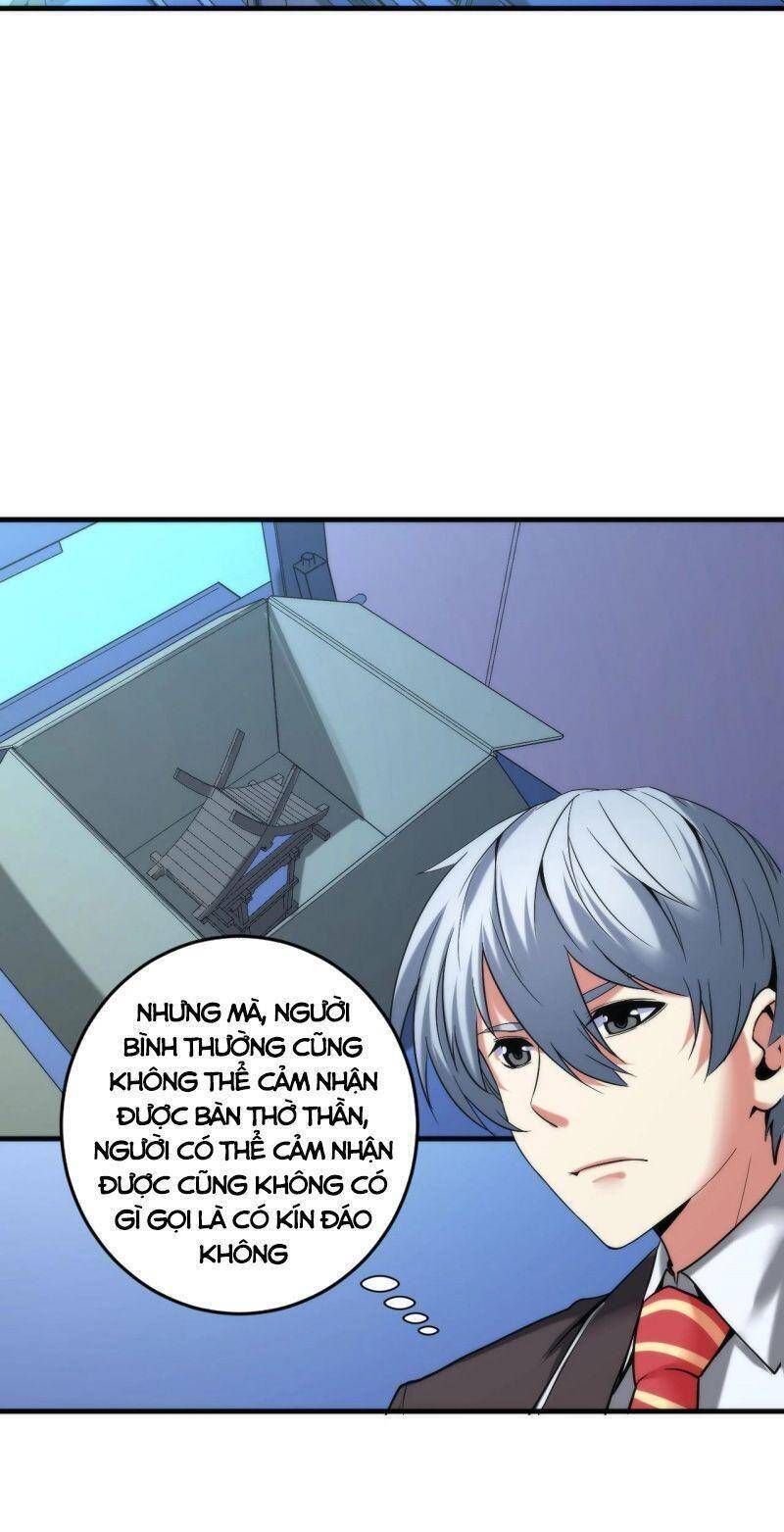 đọc truyện Trở Thành Thần Chủ Cthulhu Chương 54 ảnh 24 tại Thiên Thai Truyện