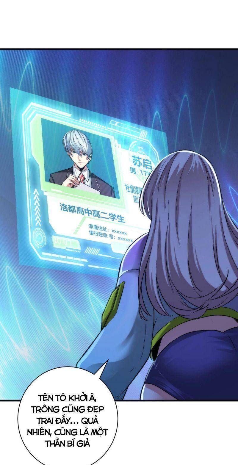 đọc truyện Trở Thành Thần Chủ Cthulhu Chương 54 ảnh 44 tại Thiên Thai Truyện