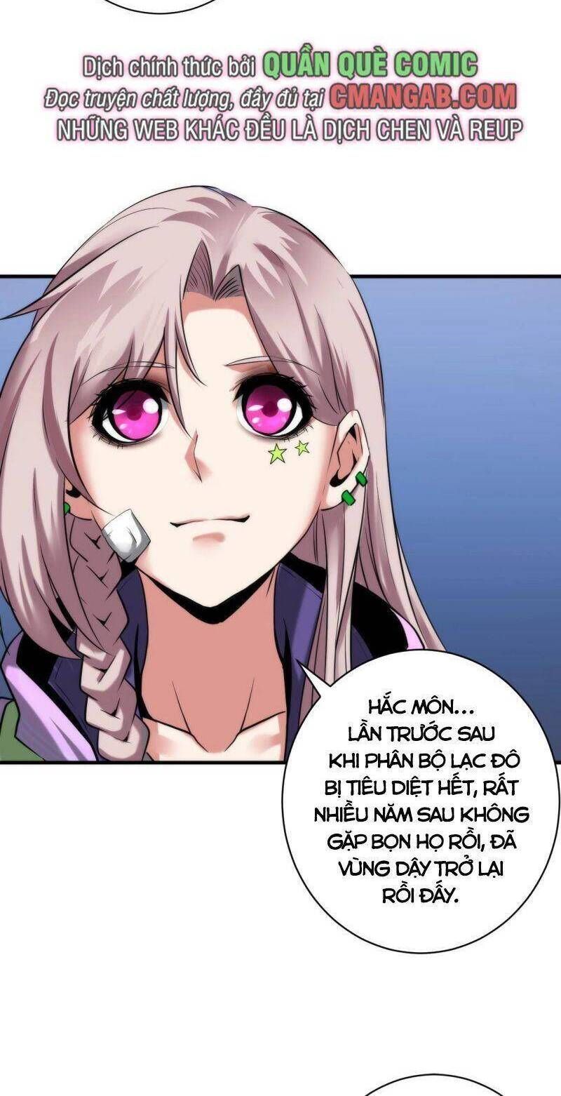 đọc truyện Trở Thành Thần Chủ Cthulhu Chương 54 ảnh 45 tại Thiên Thai Truyện