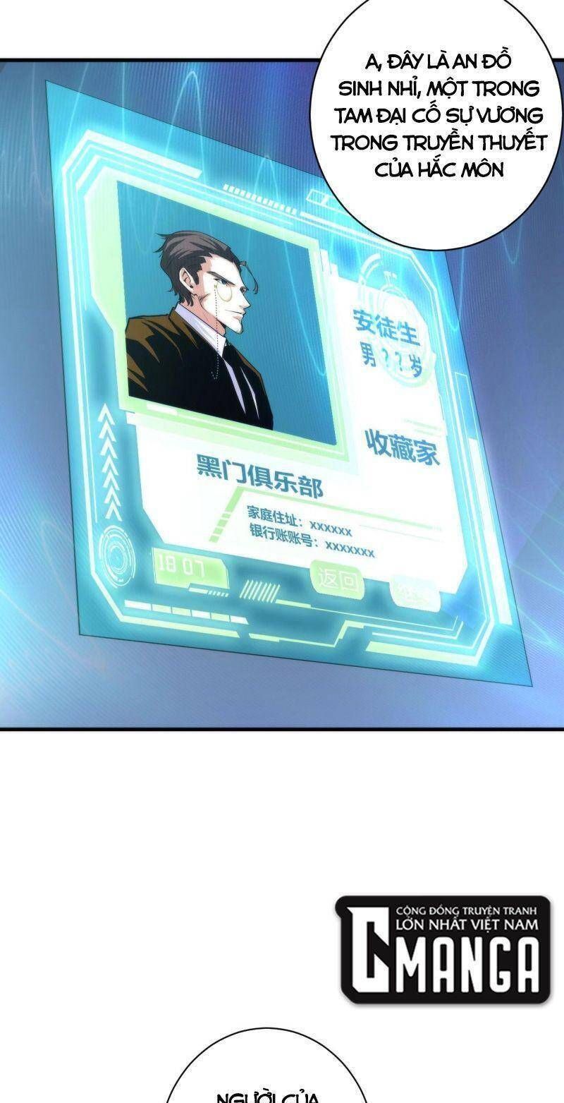 đọc truyện Trở Thành Thần Chủ Cthulhu Chương 54 ảnh 46 tại Thiên Thai Truyện