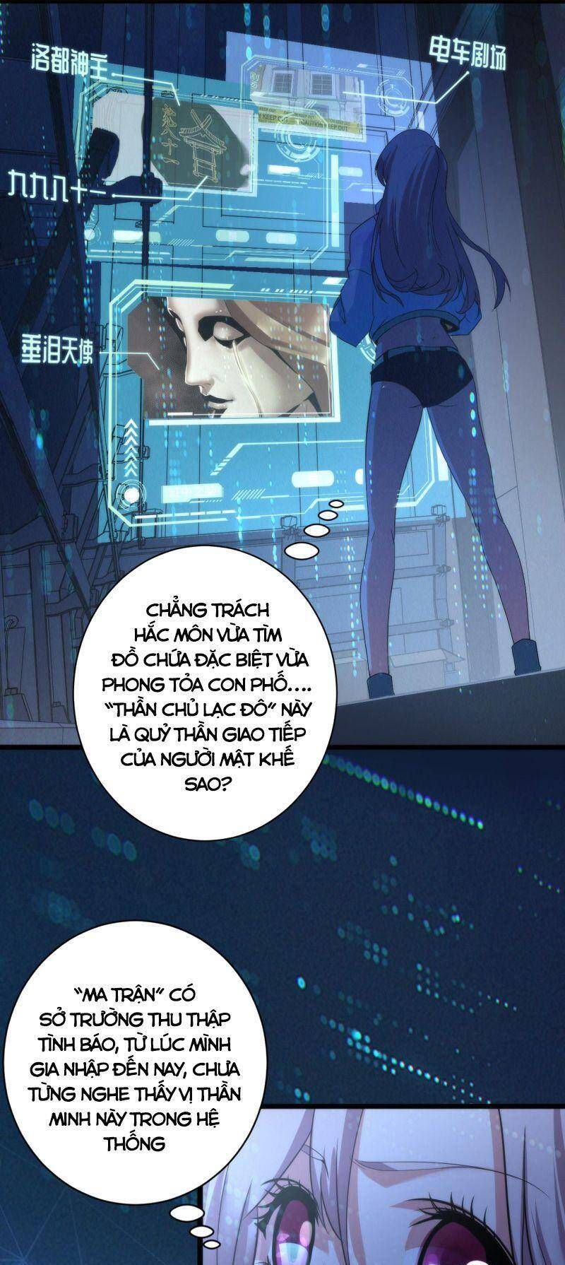 đọc truyện Trở Thành Thần Chủ Cthulhu Chương 55 ảnh 13 tại Thiên Thai Truyện