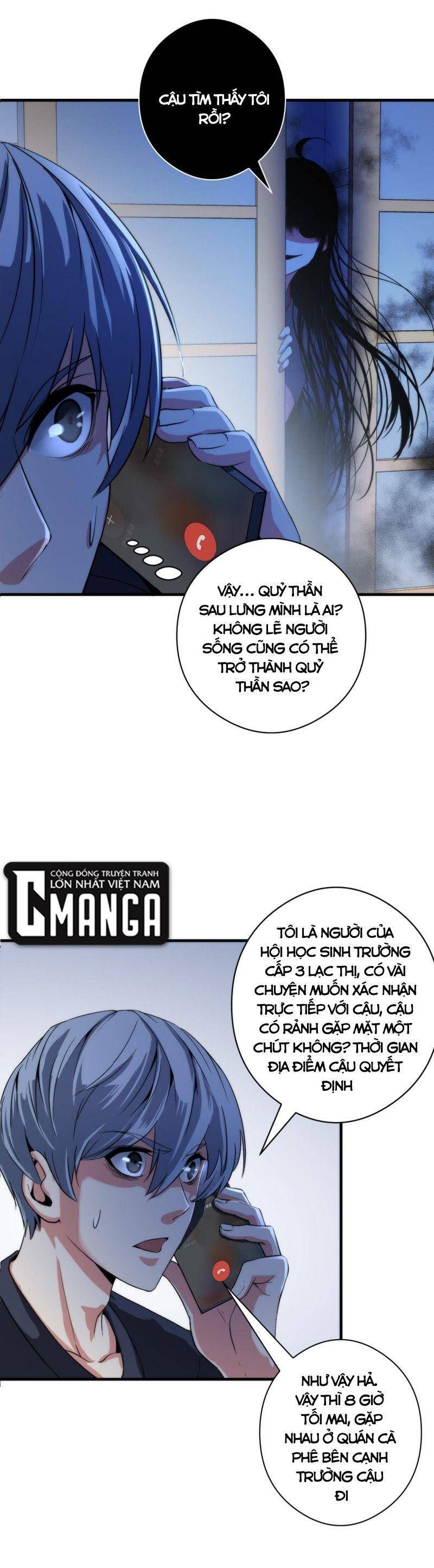 đọc truyện Trở Thành Thần Chủ Cthulhu Chương 55 ảnh 28 tại Thiên Thai Truyện