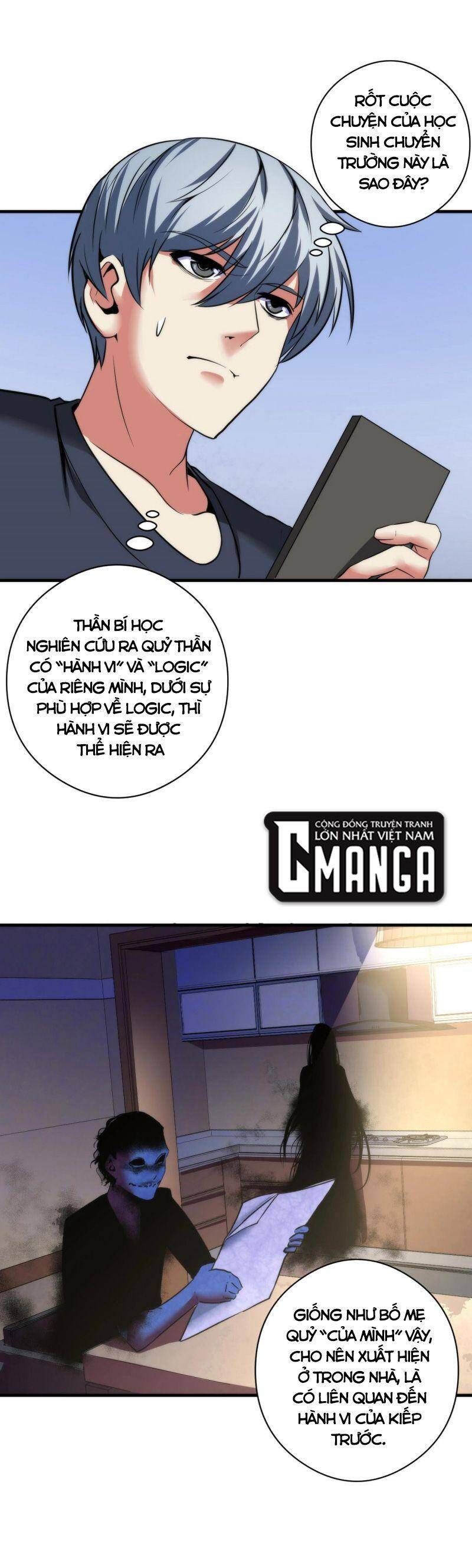 đọc truyện Trở Thành Thần Chủ Cthulhu Chương 55 ảnh 36 tại Thiên Thai Truyện