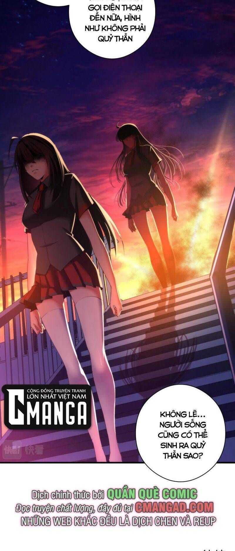 đọc truyện Trở Thành Thần Chủ Cthulhu Chương 55 ảnh 38 tại Thiên Thai Truyện