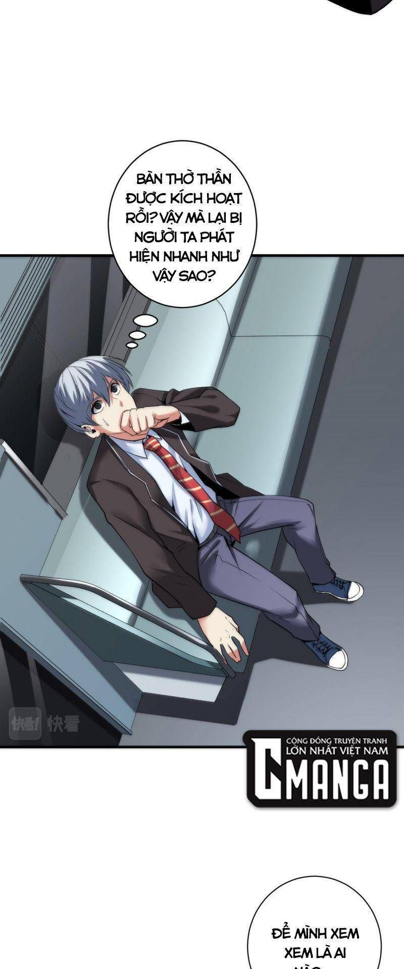 đọc truyện Trở Thành Thần Chủ Cthulhu Chương 55 ảnh 7 tại Thiên Thai Truyện