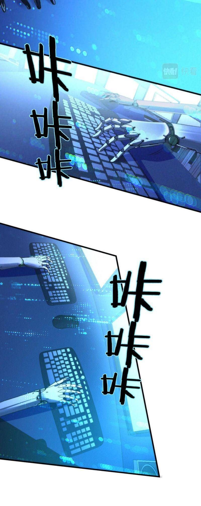 đọc truyện Trở Thành Thần Chủ Cthulhu Chương 56 ảnh 19 tại Thiên Thai Truyện