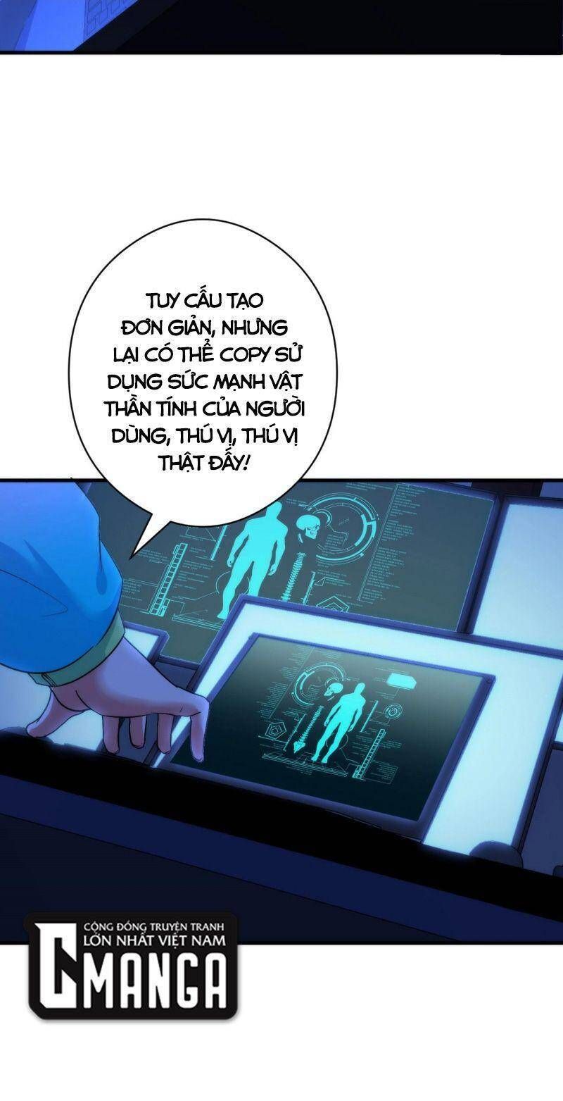 đọc truyện Trở Thành Thần Chủ Cthulhu Chương 56 ảnh 21 tại Thiên Thai Truyện