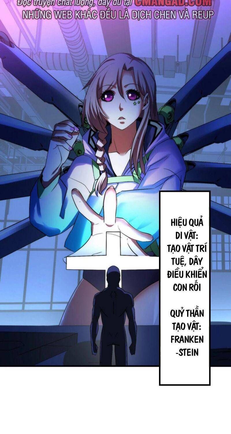 đọc truyện Trở Thành Thần Chủ Cthulhu Chương 56 ảnh 24 tại Thiên Thai Truyện