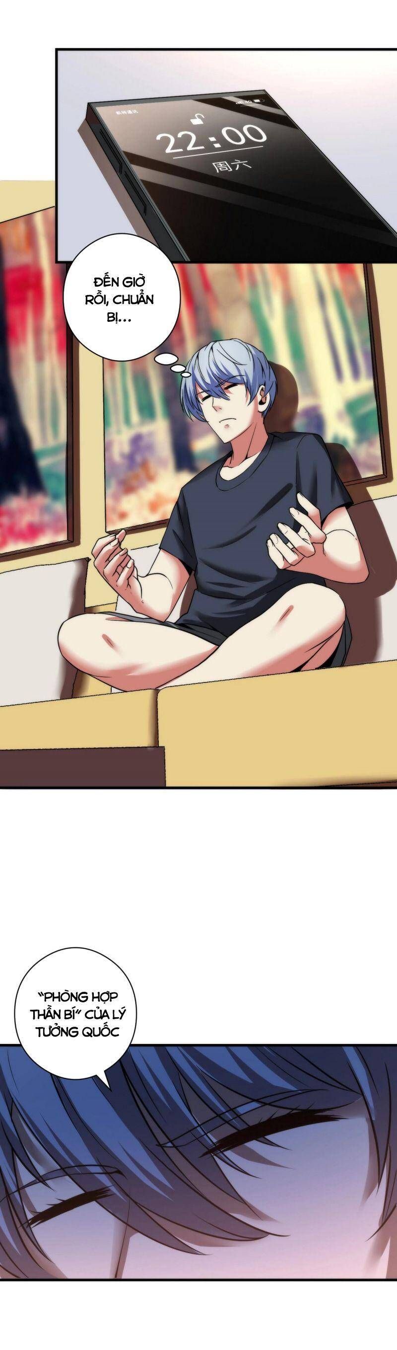 đọc truyện Trở Thành Thần Chủ Cthulhu Chương 56 ảnh 5 tại Thiên Thai Truyện