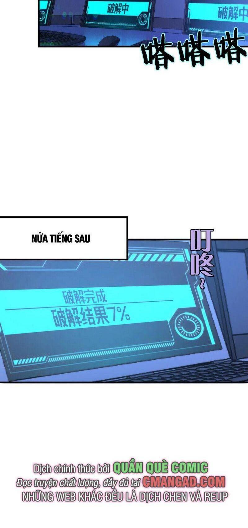 đọc truyện Trở Thành Thần Chủ Cthulhu Chương 56 ảnh 34 tại Thiên Thai Truyện