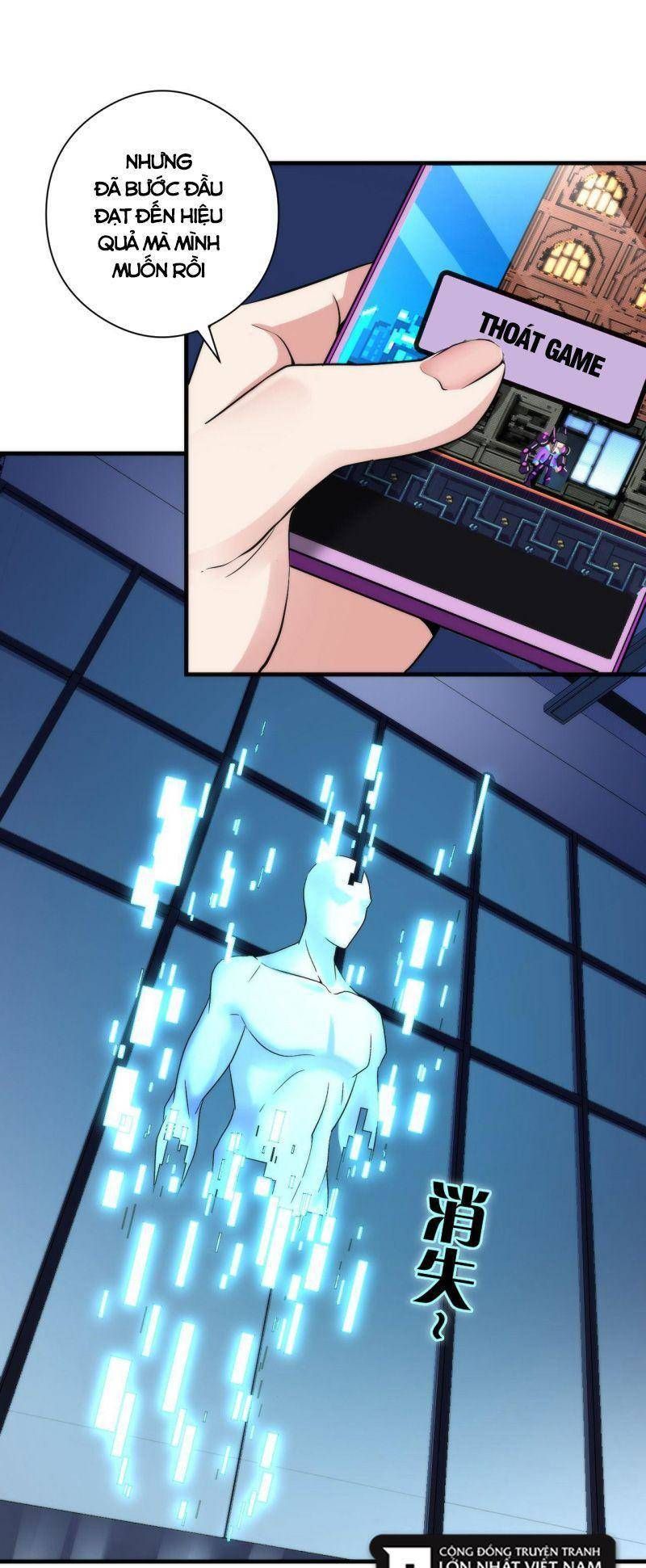 đọc truyện Trở Thành Thần Chủ Cthulhu Chương 57 ảnh 12 tại Thiên Thai Truyện