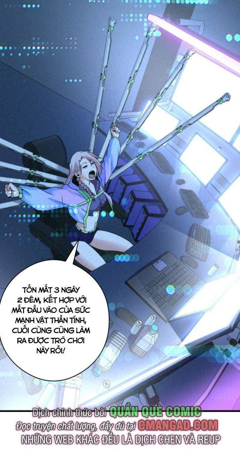 đọc truyện Trở Thành Thần Chủ Cthulhu Chương 57 ảnh 6 tại Thiên Thai Truyện