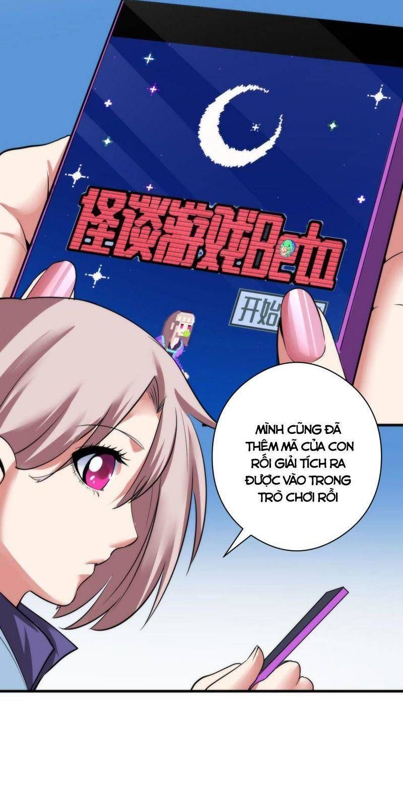 đọc truyện Trở Thành Thần Chủ Cthulhu Chương 57 ảnh 8 tại Thiên Thai Truyện