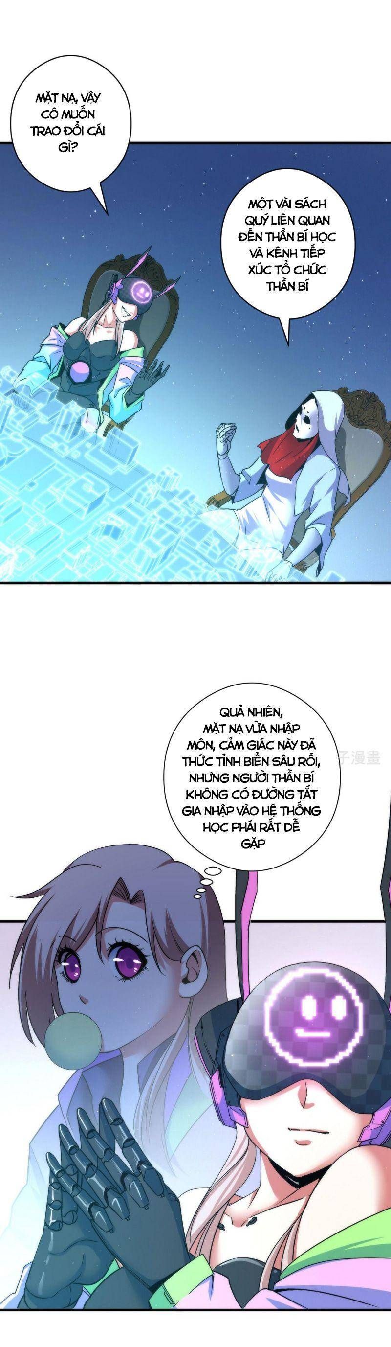 đọc truyện Trở Thành Thần Chủ Cthulhu Chương 58 ảnh 17 tại Thiên Thai Truyện