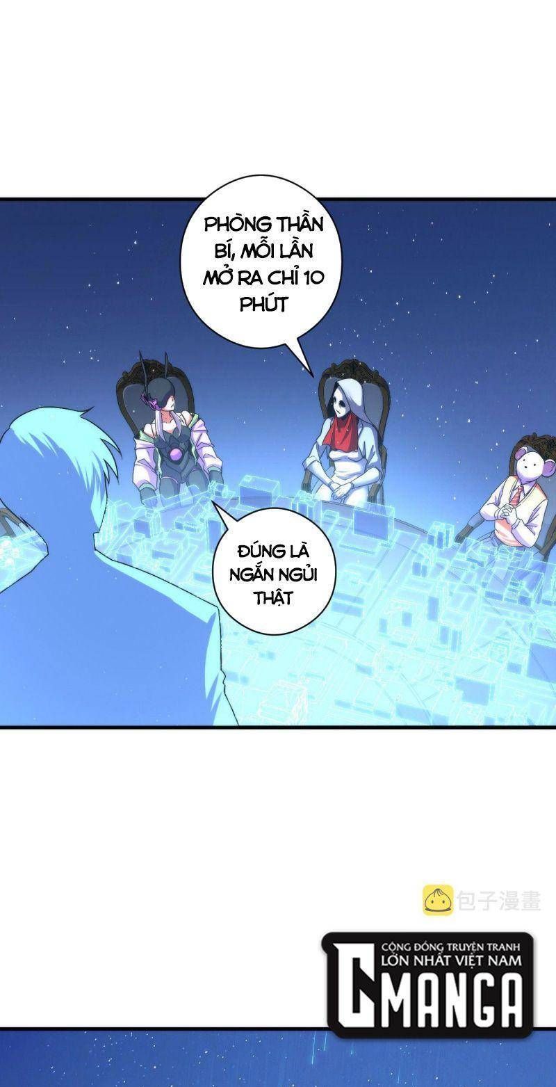 đọc truyện Trở Thành Thần Chủ Cthulhu Chương 58 ảnh 23 tại Thiên Thai Truyện