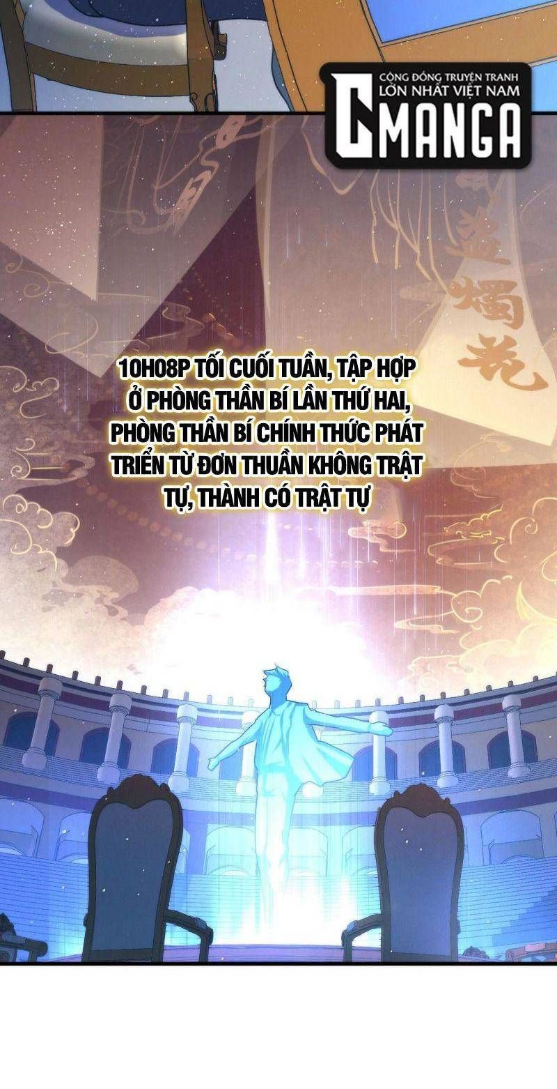 đọc truyện Trở Thành Thần Chủ Cthulhu Chương 58 ảnh 35 tại Thiên Thai Truyện