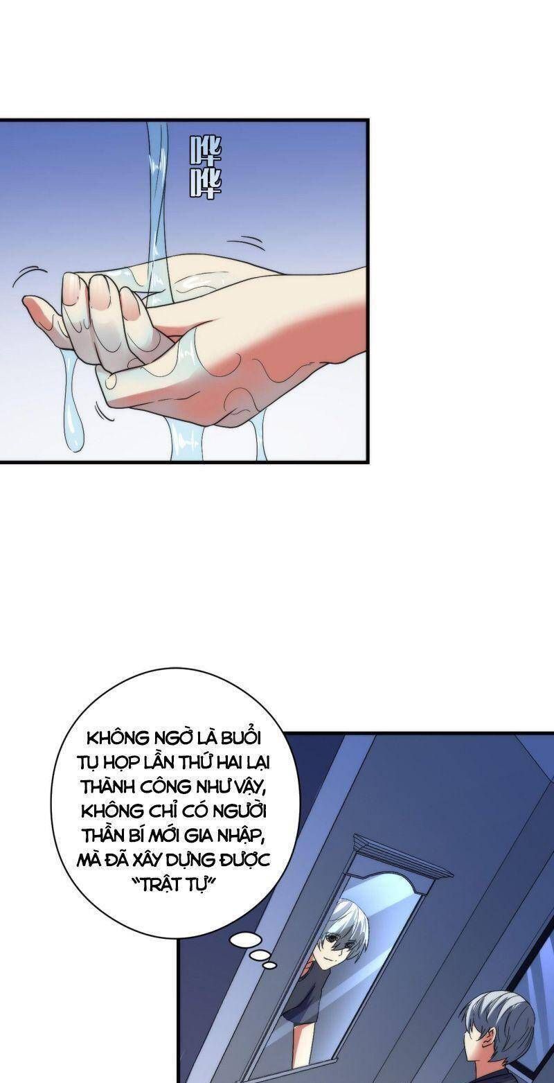 đọc truyện Trở Thành Thần Chủ Cthulhu Chương 59 ảnh 17 tại Thiên Thai Truyện