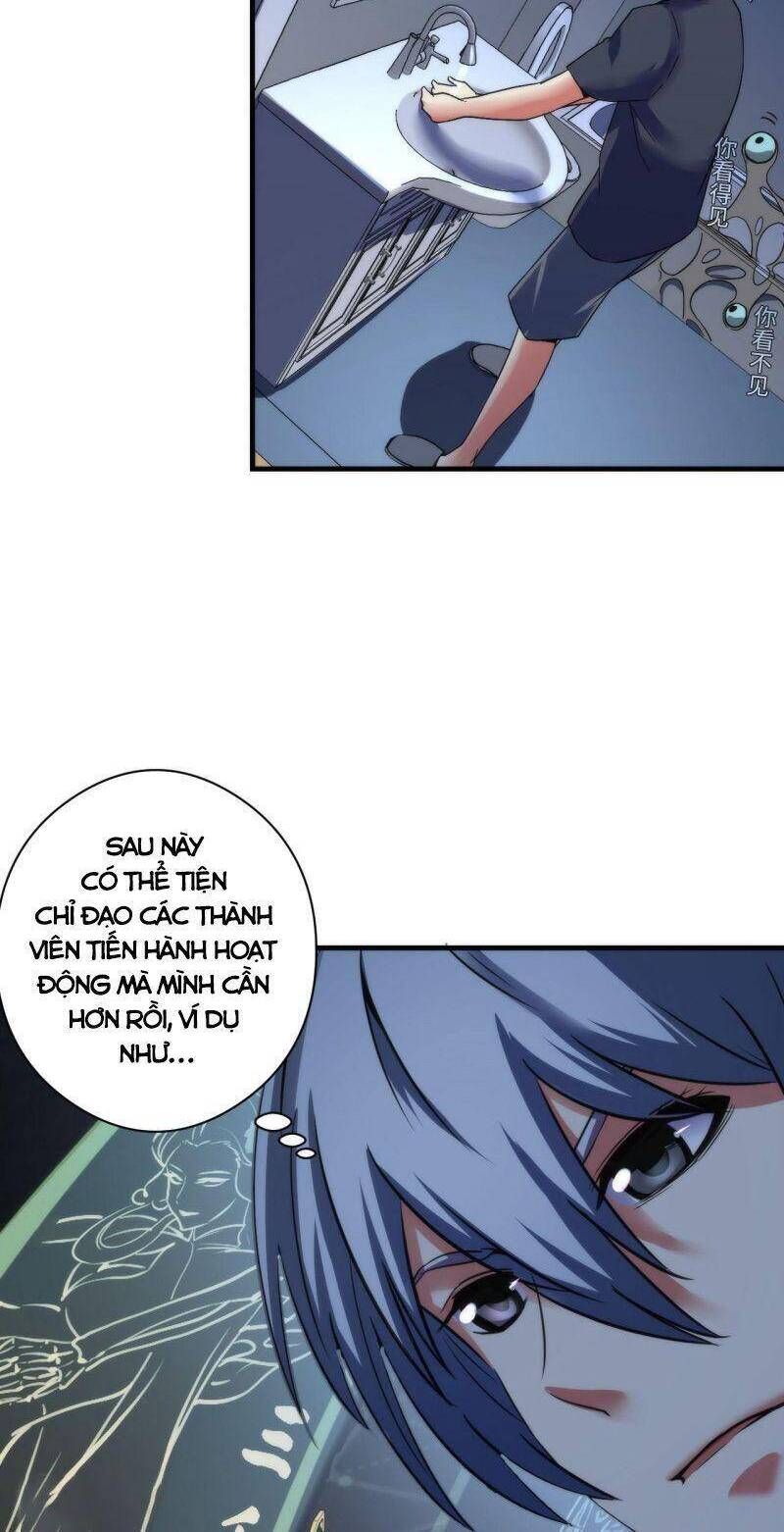 đọc truyện Trở Thành Thần Chủ Cthulhu Chương 59 ảnh 18 tại Thiên Thai Truyện