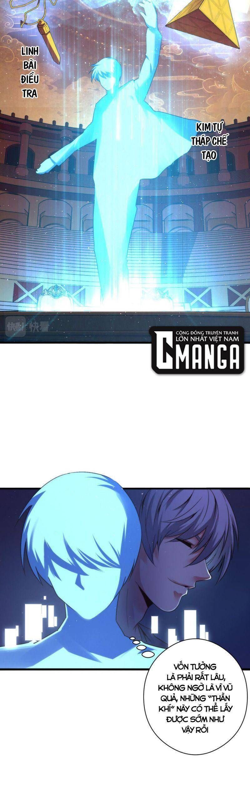 đọc truyện Trở Thành Thần Chủ Cthulhu Chương 59 ảnh 4 tại Thiên Thai Truyện