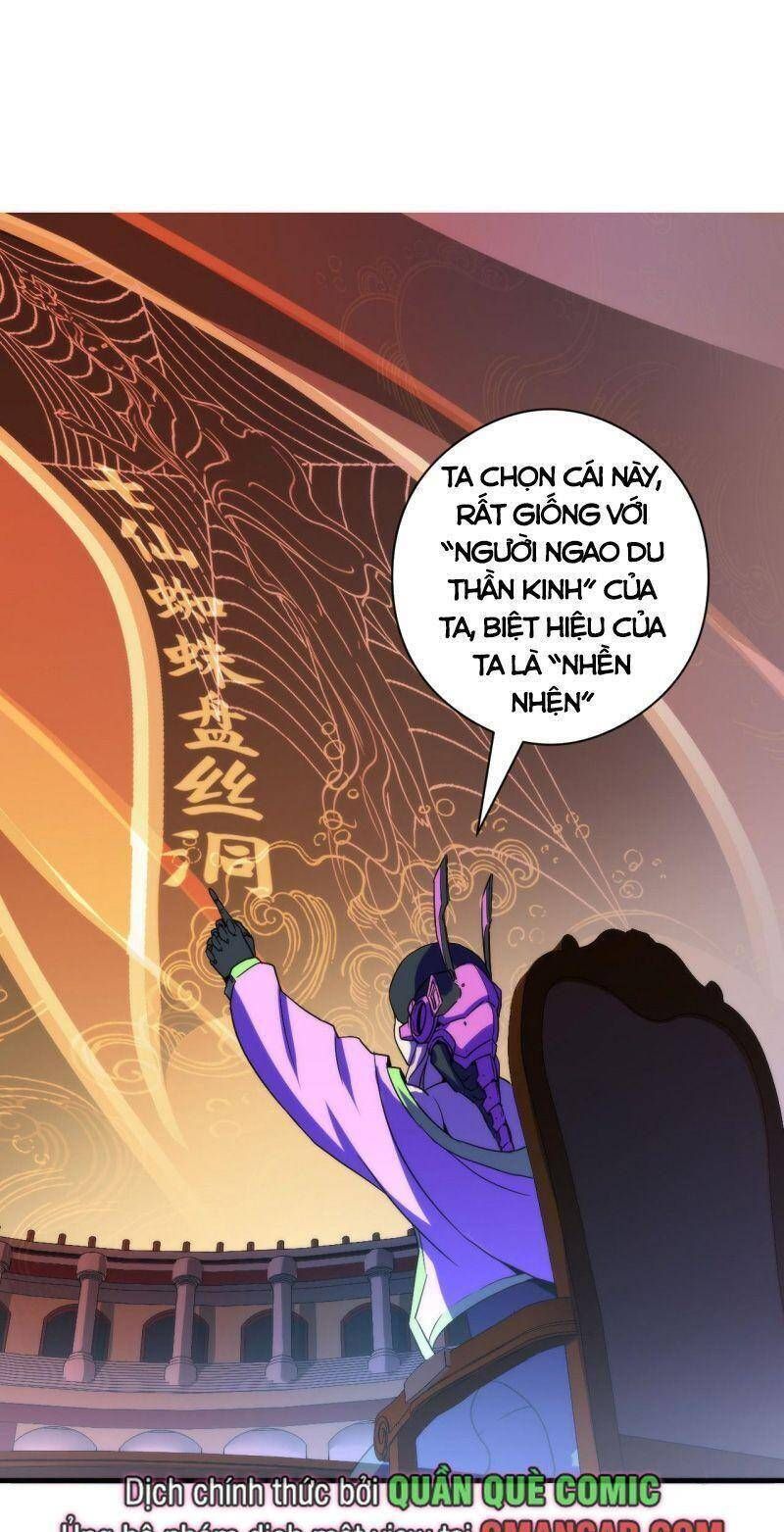 đọc truyện Trở Thành Thần Chủ Cthulhu Chương 59 ảnh 10 tại Thiên Thai Truyện